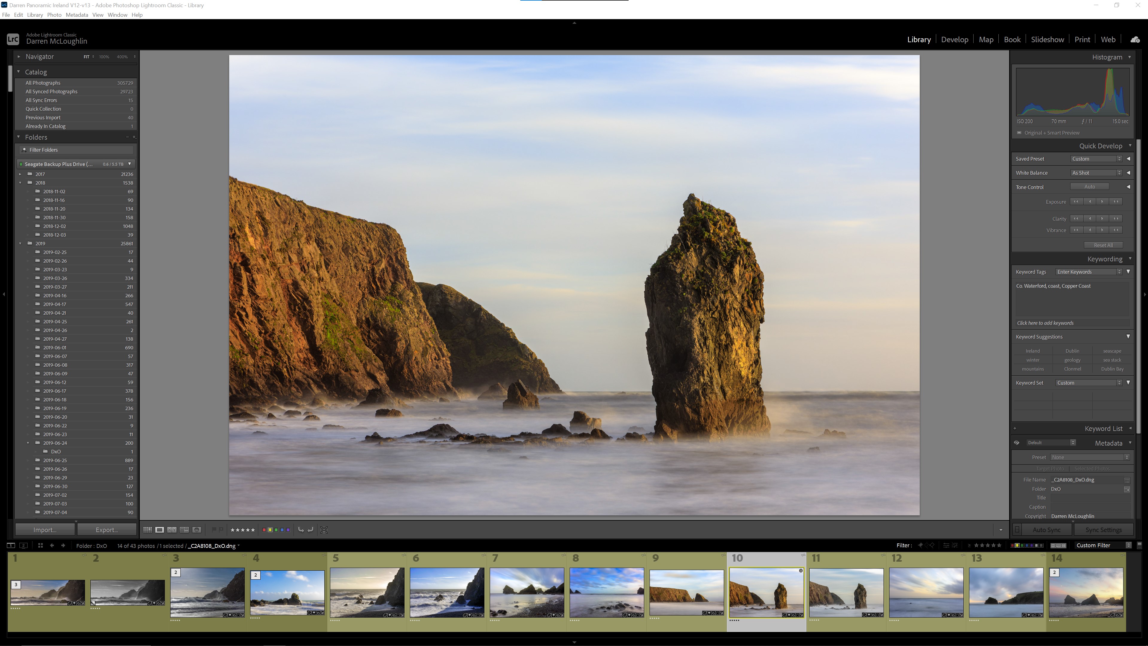 I'm in a folder in Lightroom, but not the images I'm looking for